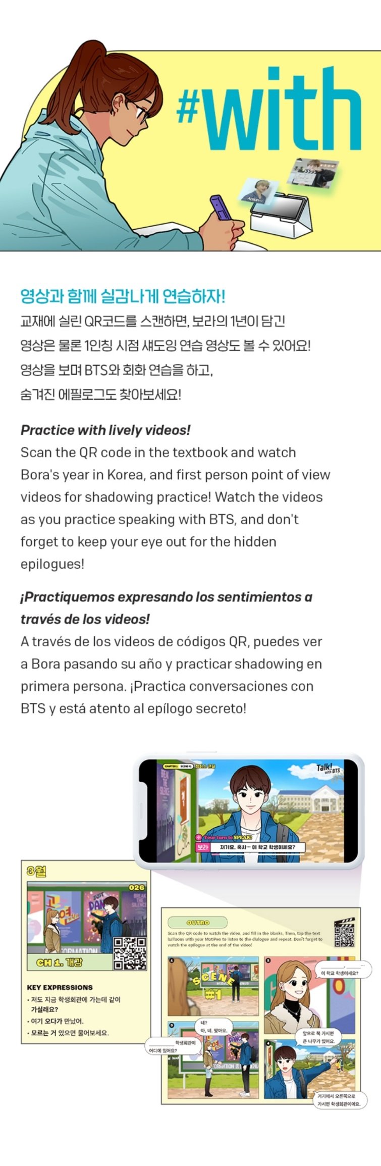 BTS - LEARN KOREAN SERIES TALK WITH BTS - COKODIVE