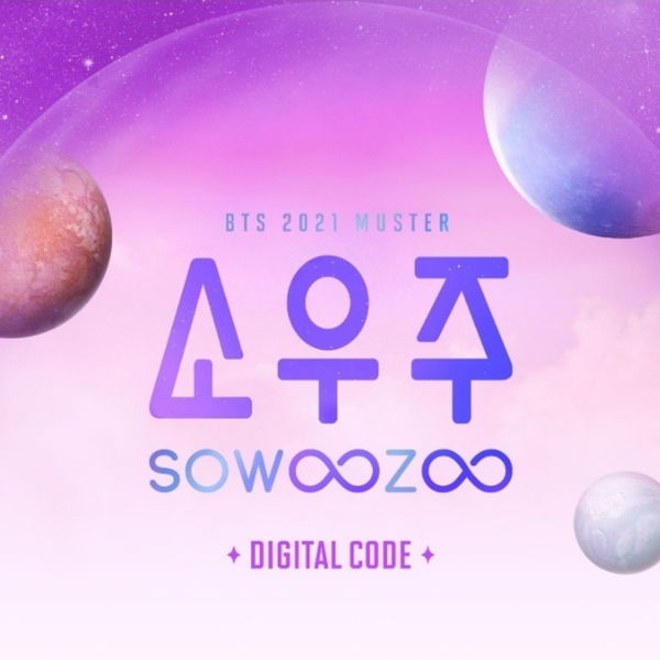 BTS - 2021 MUSTER SOWOOZOO DIGITAL CODE