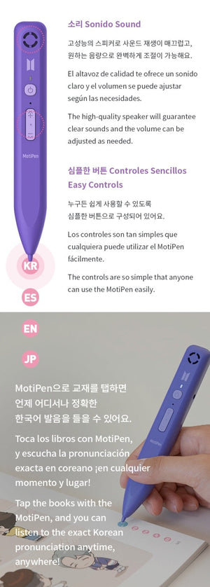 [PR] Weverse Shop MD BTS - LEARN KOREAN WITH BTS SPANISH EDITION