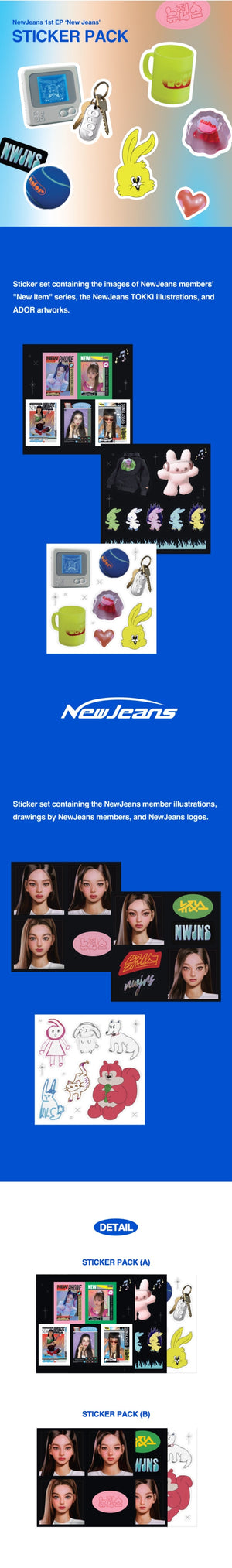 [PR] Weverse Shop MD NEW JEANS - 1ST EP NEW JEANS OFFICIAL MD