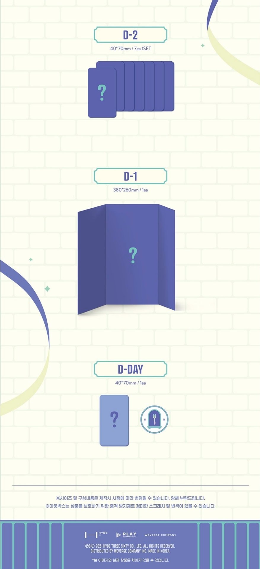 BTS FESTA D-DAY CALENDAR : CELEBRATION OF THE 8TH ANNIVERSARY